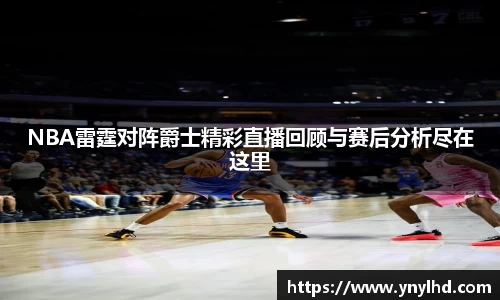 江南体育官方平台