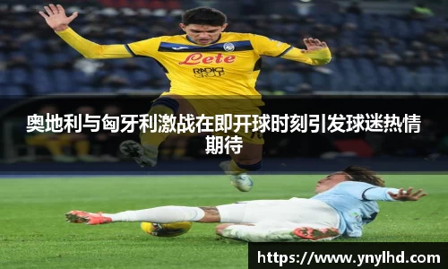 江南体育官方平台