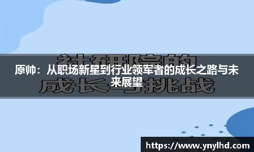 江南体育官方平台