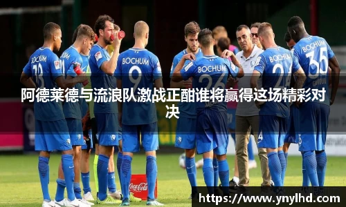 jn江南体育