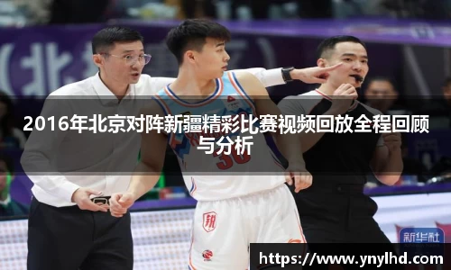 江南体育官网