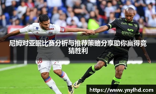 江南体育官方平台