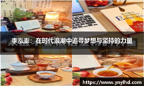 江南体育官网