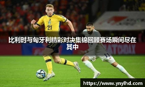 江南体育