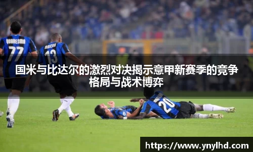 江南体育官网