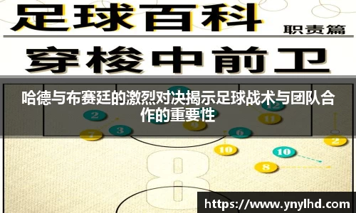 江南体育官网