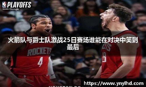 jn江南体育