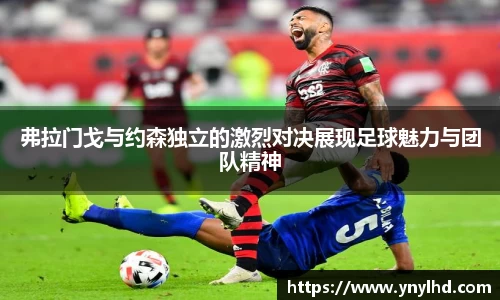 江南体育官网