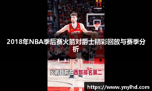 江南体育