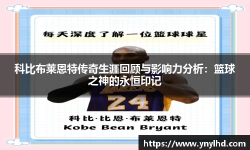 jn江南体育