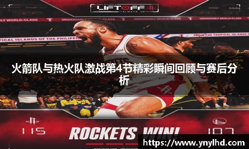 jn江南体育