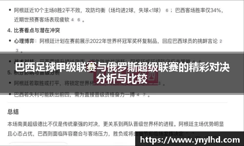 江南体育官方平台