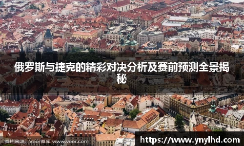 jn江南体育