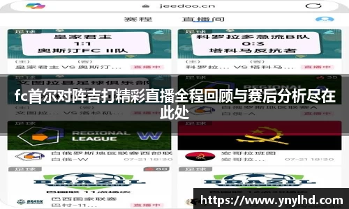 jn江南体育
