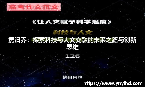 江南体育