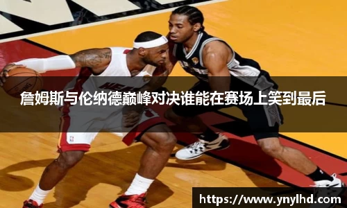 江南体育官方平台