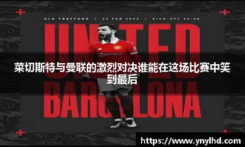 jn江南体育