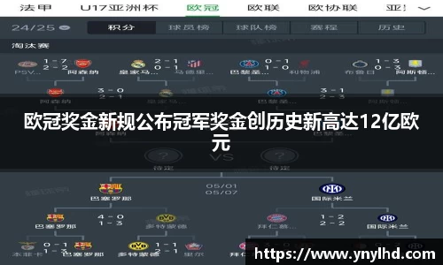 江南体育官网