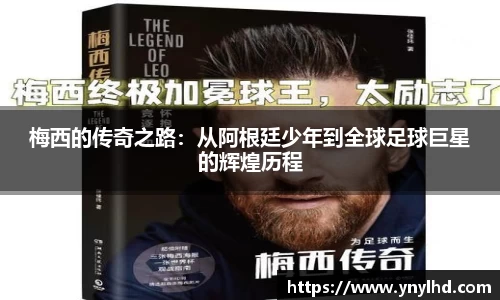 jn江南体育