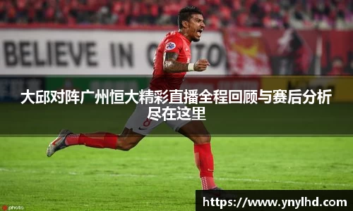 江南体育官网