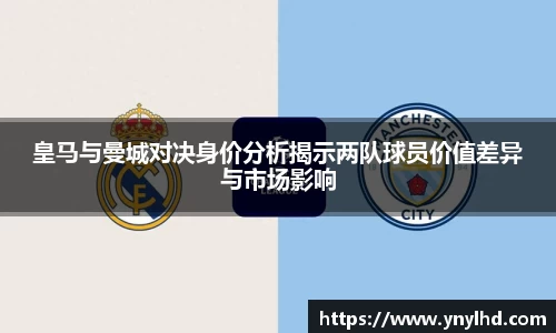 jn江南体育