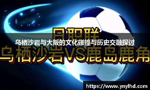 jn江南体育