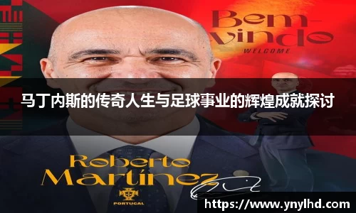 jn江南体育