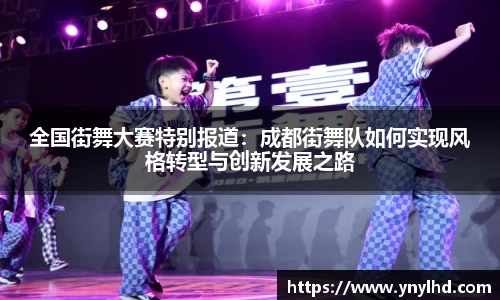 江南体育官网