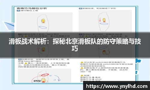 江南体育