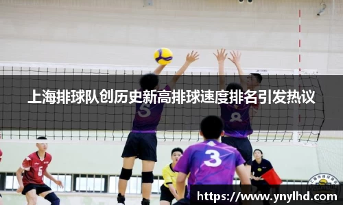 江南体育