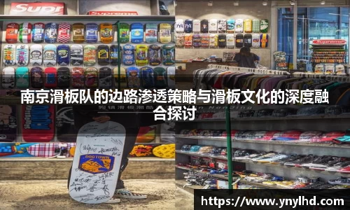 江南体育官网