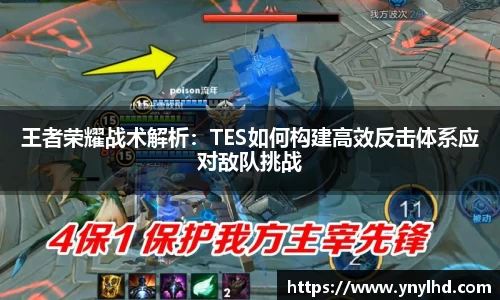 江南体育官网