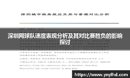 江南体育官网