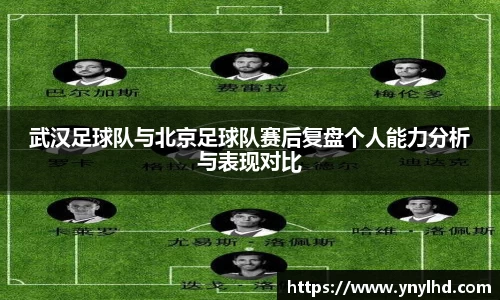 江南体育官方平台