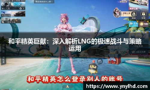 江南体育
