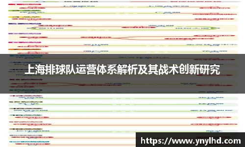 jn江南体育