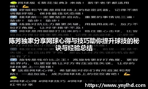 江南体育官方平台