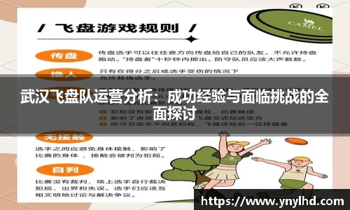 江南体育官方平台