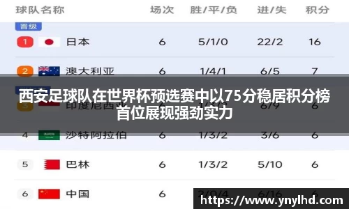 jn江南体育