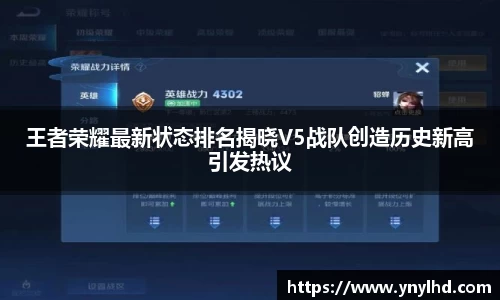 江南体育官网