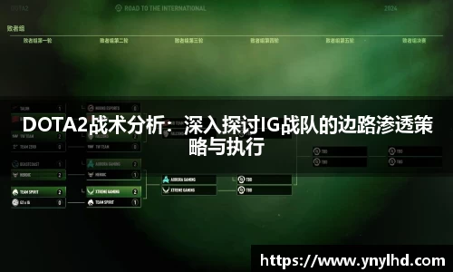 江南体育官网