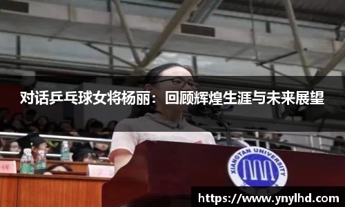 江南体育