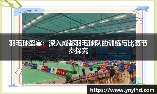 jn江南体育