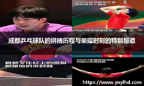 江南体育官网