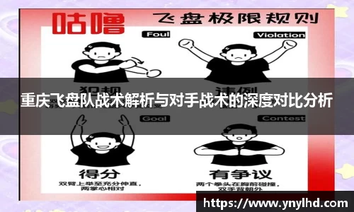 jn江南体育