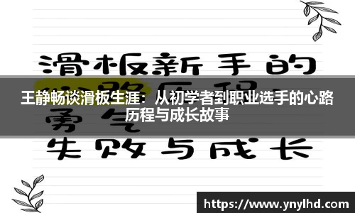 江南体育官网