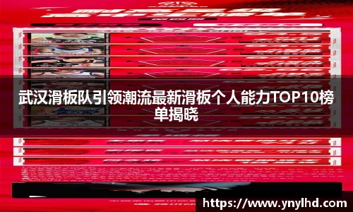 江南体育官网