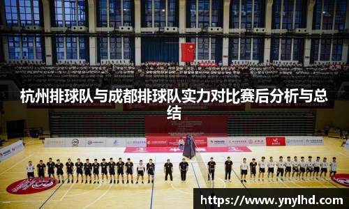 jn江南体育