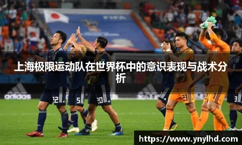 江南体育