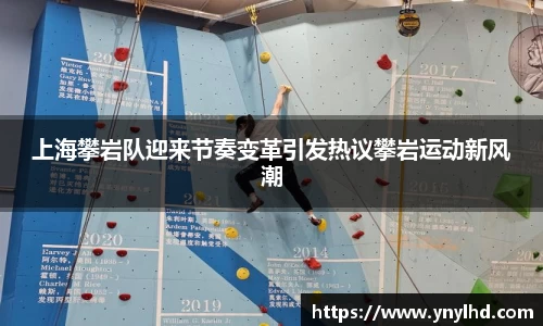 江南体育官方平台